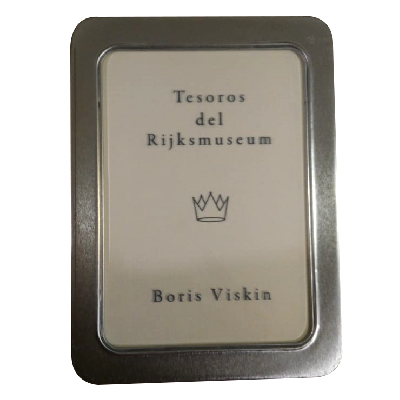 Boris Viskin. Tesoros del Rijksmuseum. Libro de artista
