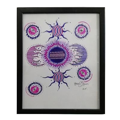 Román Draco. Sin título. Tinta sobre papel